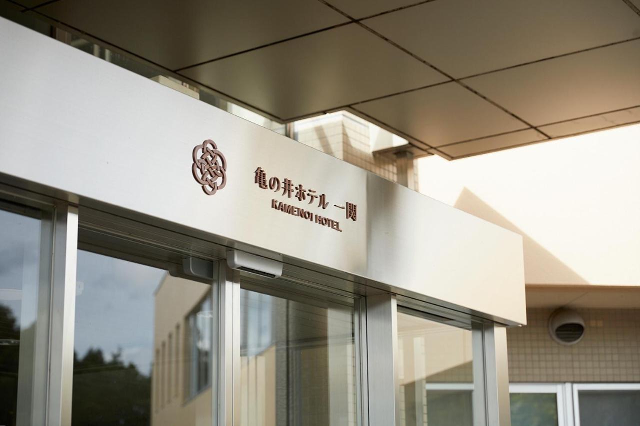 Kamenoi Hotel Ichinoseki Luaran gambar